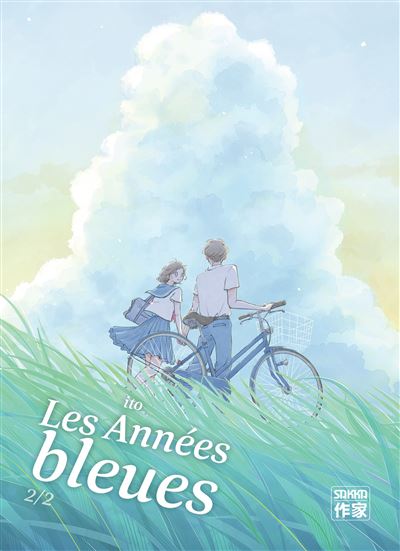 Les années bleues T2
