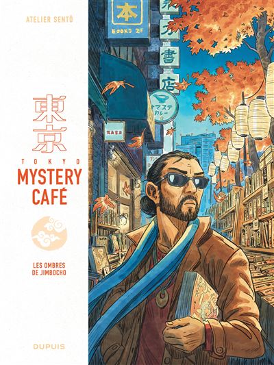 Tokyo mystery Café T2