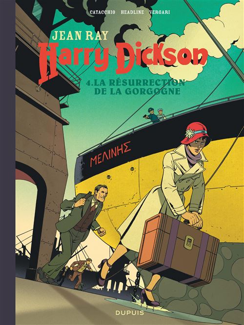 Harry Dickson T4