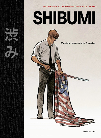 Shibumi