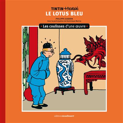Les coulisses d'une oeuvre T5