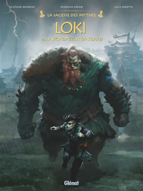 Loki T1